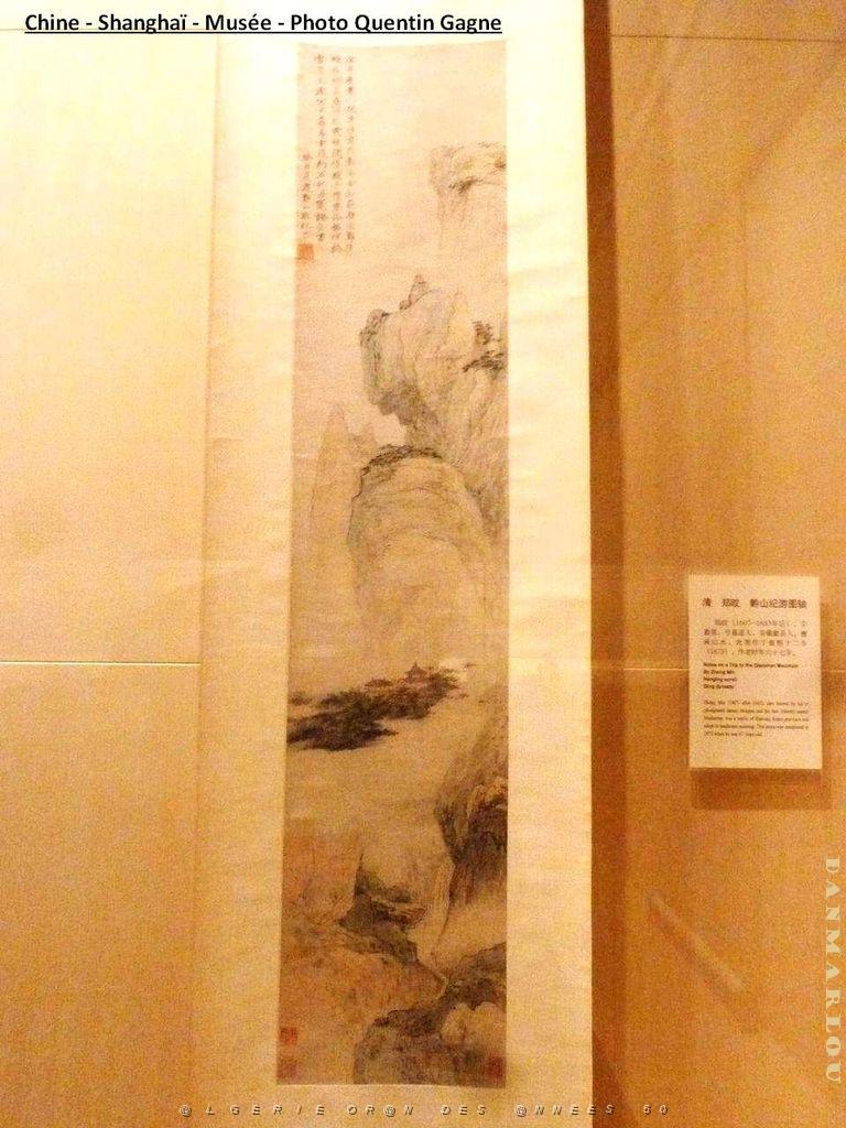 Shanghai Quentin 194.JPG